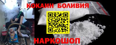 меф Краснодар