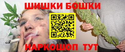 меф Краснодар