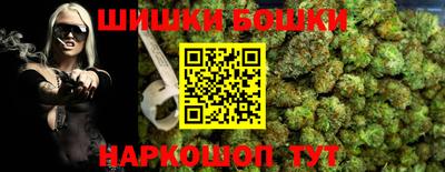 меф Краснодар