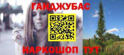 прущие крисы Краснознаменск