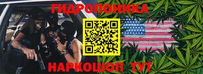 меф Краснодар