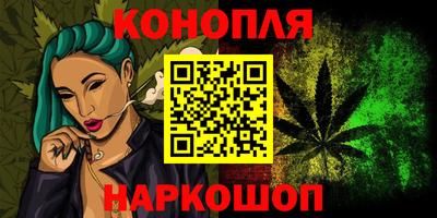 меф Краснодар