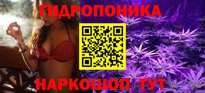 меф Краснодар