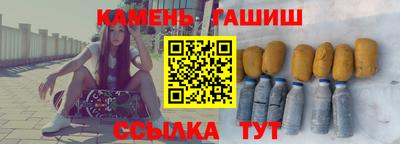 прущие крисы Краснознаменск