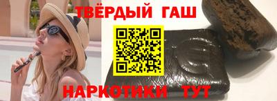 прущие крисы Краснознаменск
