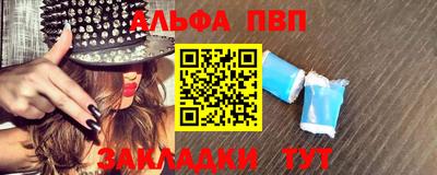 прущие крисы Краснознаменск