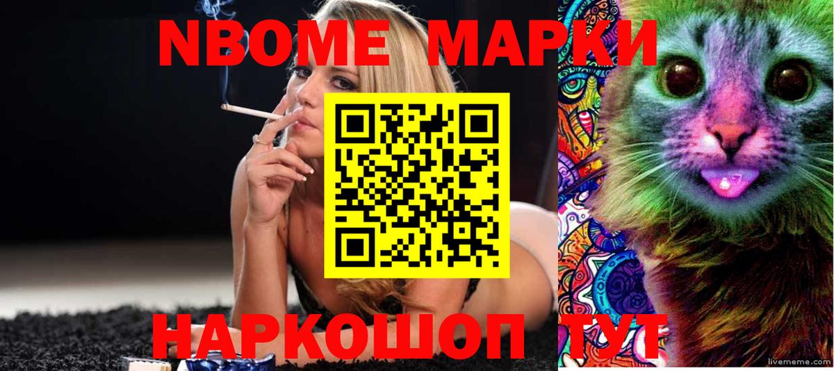 LSD-25 экстази ecstasy  LSD-25 экстази  МЕГА ссылка  LSD-25 экстази кислота  Вход с VPN  Кисловодск 